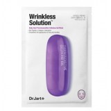 Омолаживающая гидрогелевая термо-маска с пептидами DR.JART+ Wrinkless Solution 28 мл